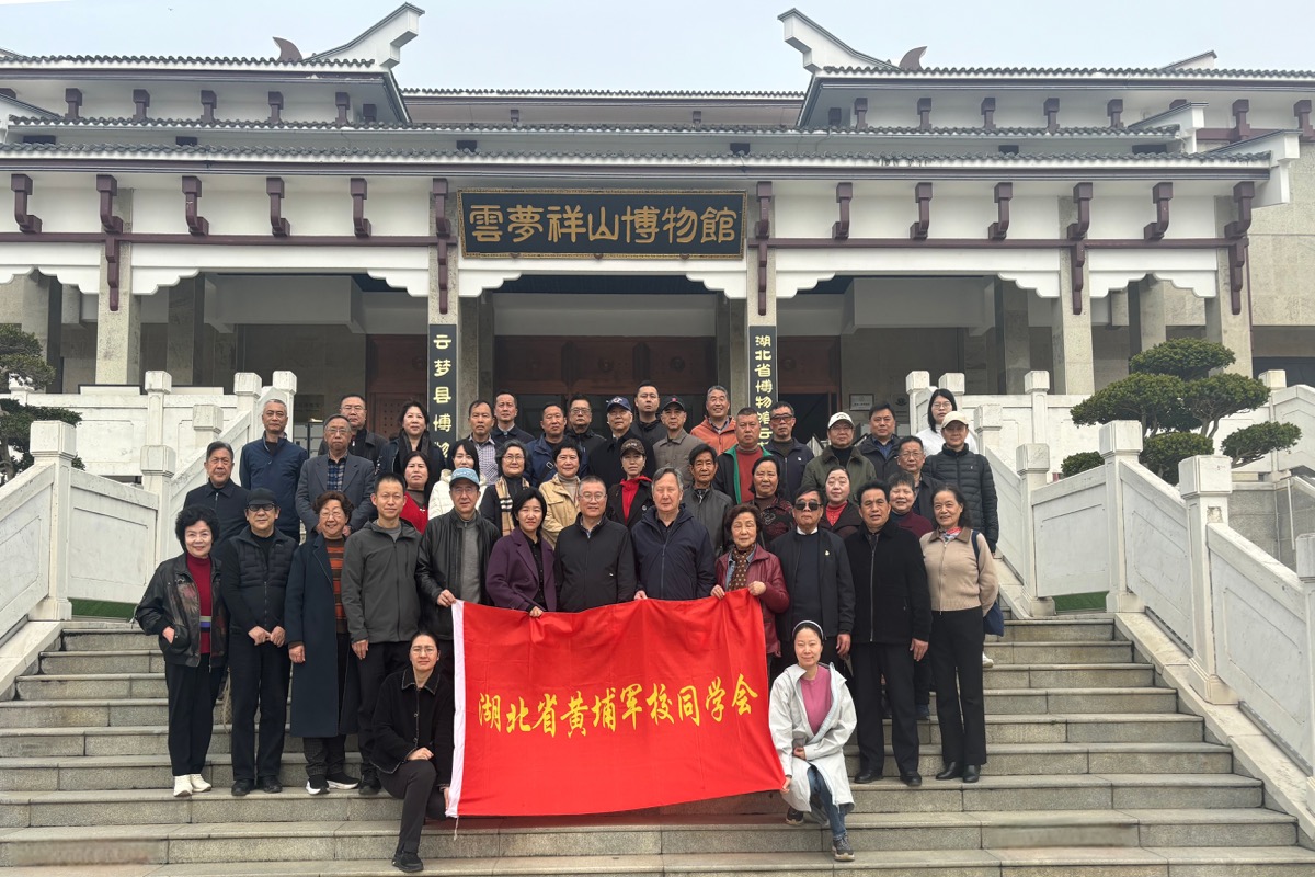 赓续红色基因 传承优秀文化